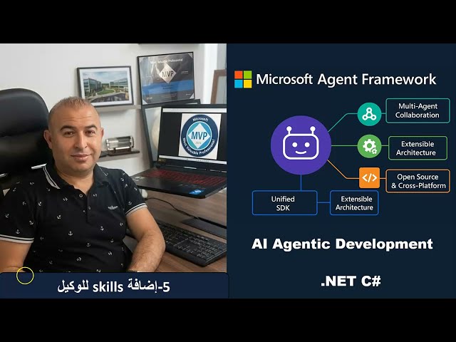 #Microsoft Agent Framework Adding Skills - Skills 2