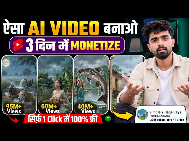 How to Create Short Ghibli Style AI Videos FREE | Complete Step-by-Step Tutorial 2026 | Ghibli image