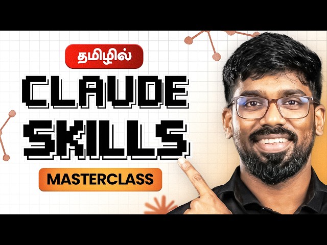 (The No.1🔥) Claude Cowork Tamil Course 2026: 0 to PRO in 90 Minutes