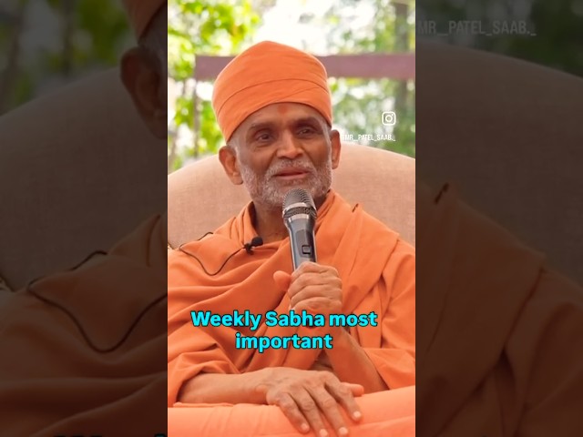 Importance of weekly Sabha #sabha #weekly #2026 #important #hariprabodham