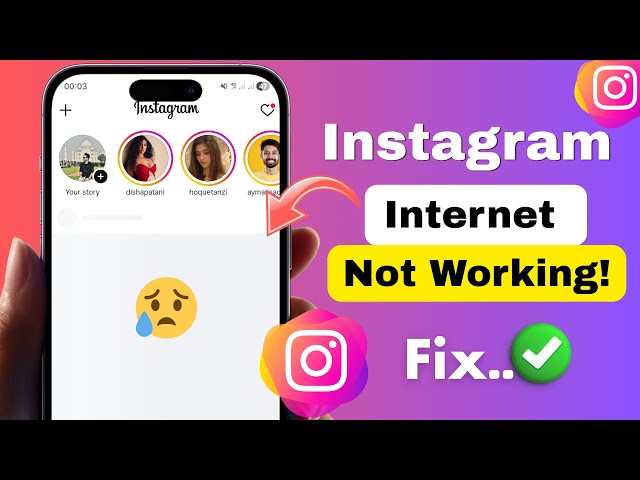 Fix Instagram Network Not Working Problem | Fix Instagram Loading Problem