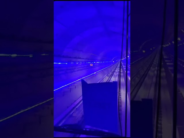 metro
