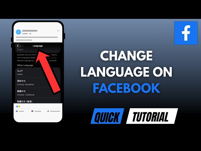 How To Change Language On Facebook - Full Guide