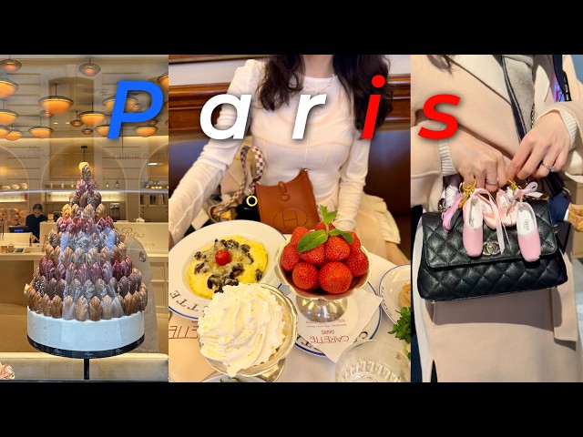 Paris Finale🇫🇷 Chanel, Secret Cafes, Vintage & Shopping Haul (ft.💎Giveaway Winners)