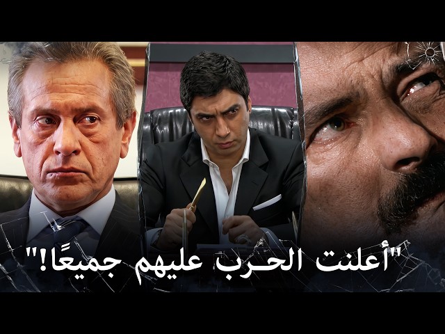 عملية من مراد وفريقه ضد عائلتي كاراجاداغ وهازار بك أوغلو | مراد علمدار