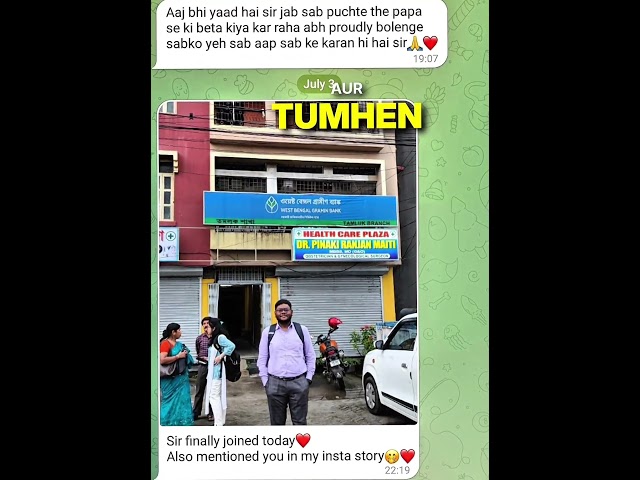 एक दिन तुम्हारा भी आएगा... ❤️ Student का ये Message पढ़कर मेहनत सफल लगने लगी...