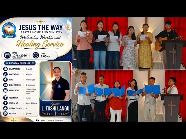 HEALING SERVICE// JESUS THE WAY PRAYER HOME MINISTRY 