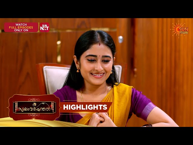 Swayamvarapanthal - Highlights of the day - Part 2 |26 Sep 2626 | Malayalam Serial | Sun Surya