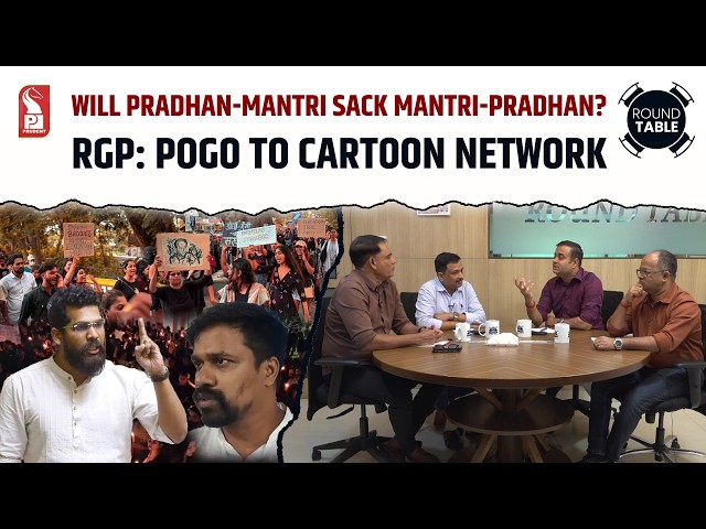 Will Pradhan-Mantri sack Mantri-Pradhan? | RGP: Pogo to Cartoon Network | Round Table | 240726