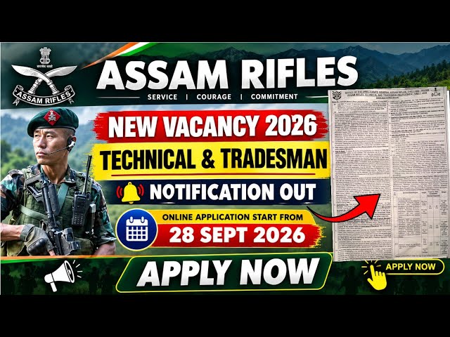 Assam Rifles New Vacancy 2026 OUT 🔥 354 Posts | Technical & Tradesman | Apply Online 28 Sept