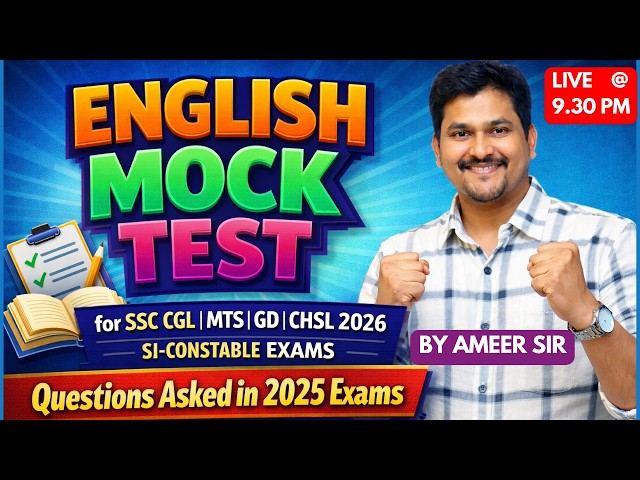 🔴Live @9.30 pm🔴ENGLISH MOCK TEST | most expected questions for upcoming exams #sscgd2026 #cgl #mts
