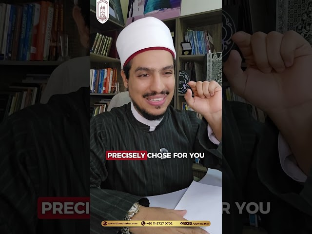 Join us in Tafseer Talks as we uncover the meanings behind the verses