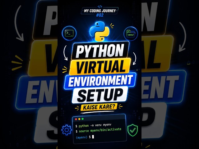 Python Virtual Environment Kaise Setup Kare? 🐍 | Python venv #shorts