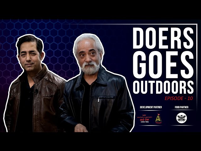 Poet, Lyricist, Author  || Viplob Pratik || EP 10 || DOERS GOES OUTDOORS || AMAN PRATAP ADHIKARY