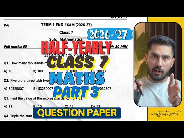 Class 7 Maths Half-Yearly Exam Paper | 2026-27 |