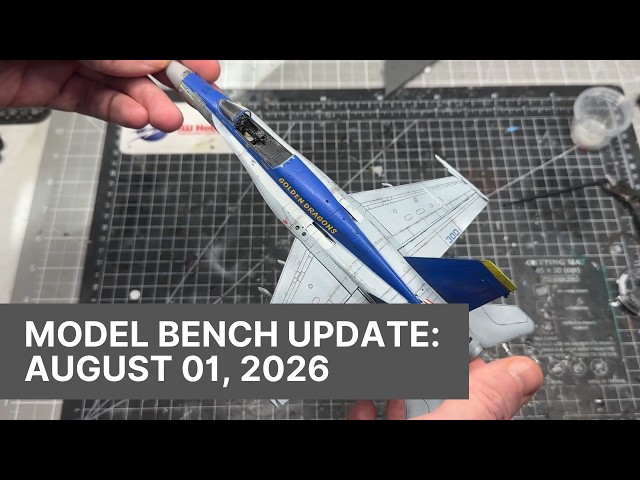 Model Bench Update: August 01, 2026