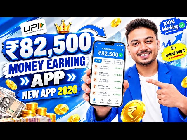 New Earning App Without Investment | Online Game Earn Money | How to Earn Money Without Investment