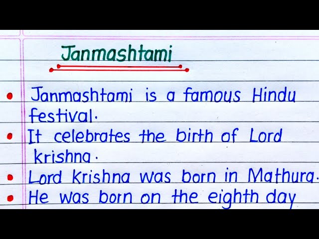 Janmashtami Essay in English 10 Lines || 10 Lines on Janmashtami in English 