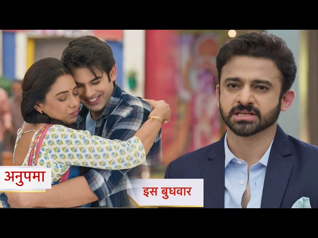 Anupamaa Serial Today Episode New Promo 28th   September 2026  | Today Episode