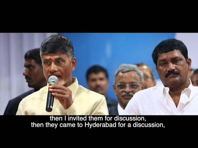 Startup Village - Vizag Inauguration