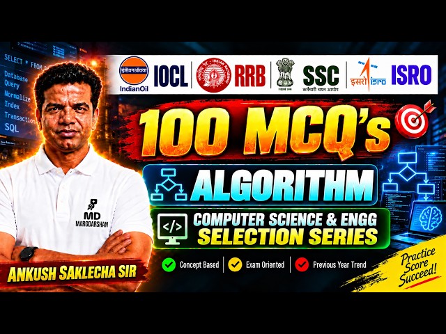 Algorithm | Computer Science Engg | ISRO Exam 2026 | SSC IMD Exam 2026 | RRB JE Exam 2026 CSE