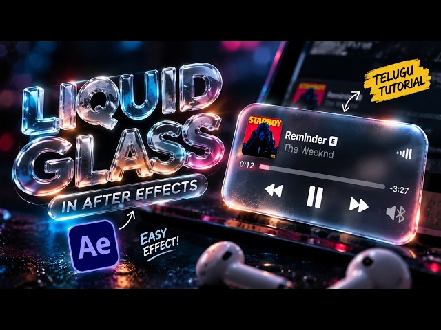 Create Liquid Glass in After Effects in 1 Minute! 🔥| Easy AE Tutorial