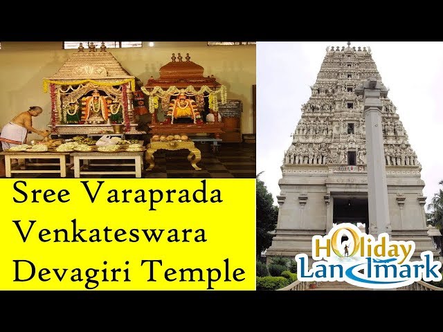 Sree Varapada Venkateshwara Devagiri Temple in Banashankari