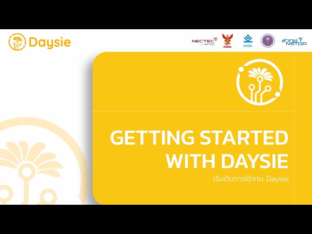 [Daysie] 2 | Getting Started With Daysie