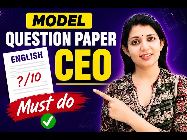 MODEL QUESTION PAPER CIVIL EXCISE OFFICER | sruthys learning square