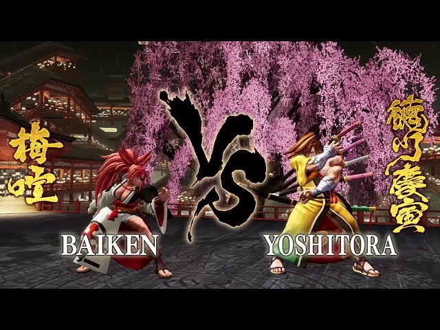 BAIKEN｜Gameplay #1 【BAIKEN vs. YOSHITORA】