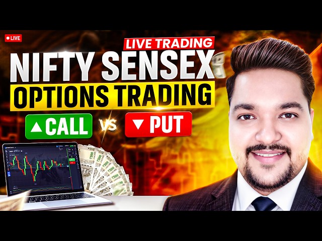 Sensex Expiry | Bank Nifty & Nifty50 | Options Trading with Live Analysis | 24 Sep | #livetrading