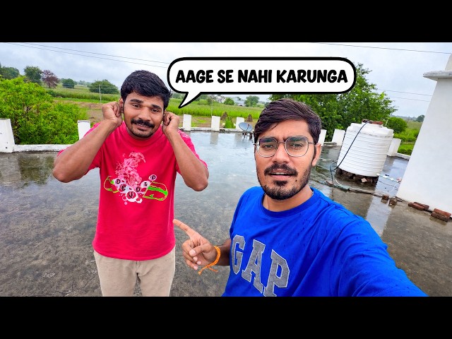 Bablu Caught Red Handed- Jhoot Bolke Office Nahi Aaya