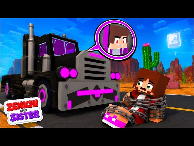 JJ Transformer and Sister Serial All Episode - Maizen Minecraft Animation (Live Stream)