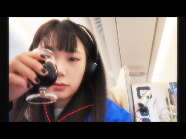 신스 (SINCE) - 어디야