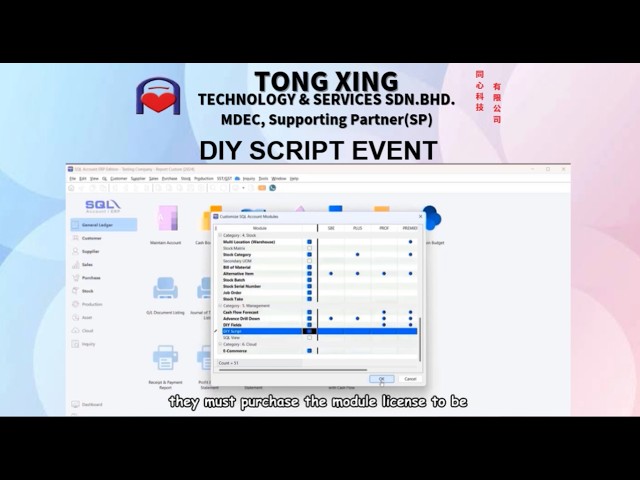 DIY SCRIPT EVENT