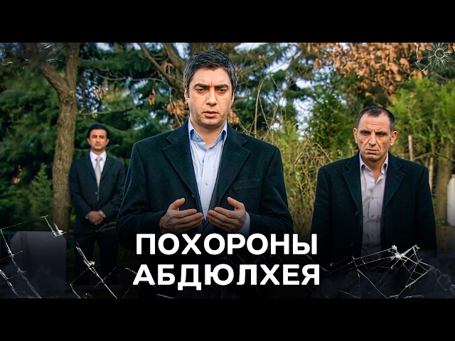Polat Collage Russian Kvp Episode 82 Memati Tries to Convince Polat for Revenge After Abdülhey's ...
