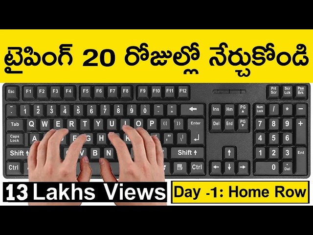 Typing Course in Telugu - Learn To Type And Improve Typing Speed Free | Day - 1 | Typing Practice