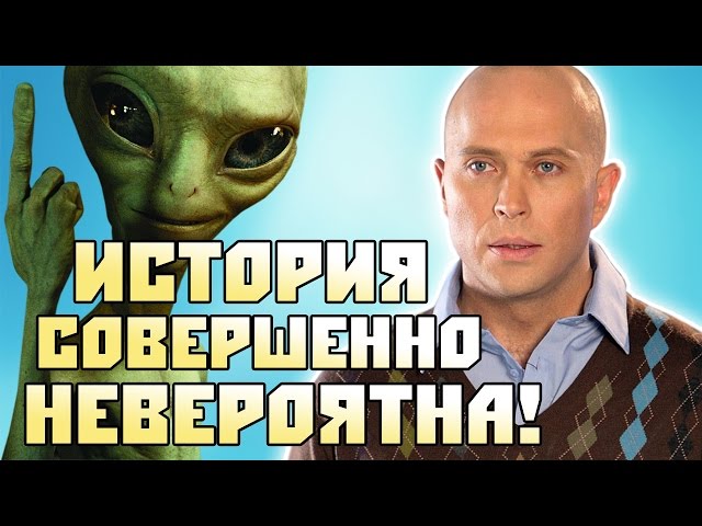 Как Сергей Дружко стал мемом?