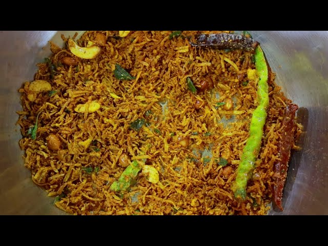 Kandagadda Fry | Elephant Foot Yam Fry Recipe | Indian Food Cooking Recipes