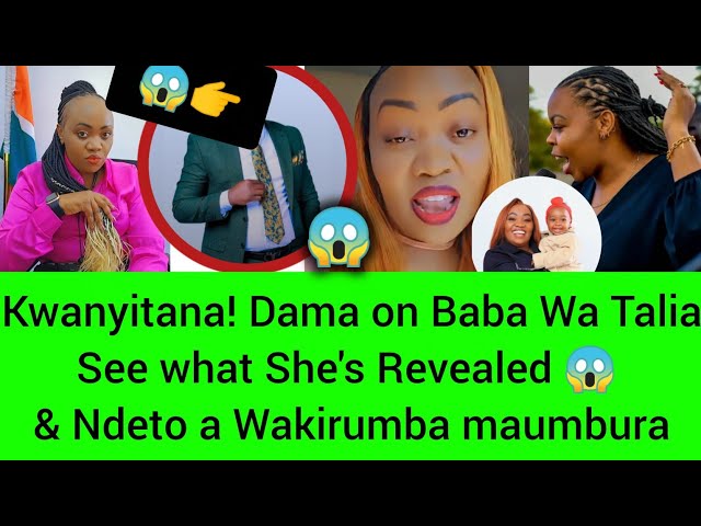 Wololo 😱Ndeto Ciatiga andû Megegeire See what Dama has Confirmed😱🙌 & Gîcanjama kameme 