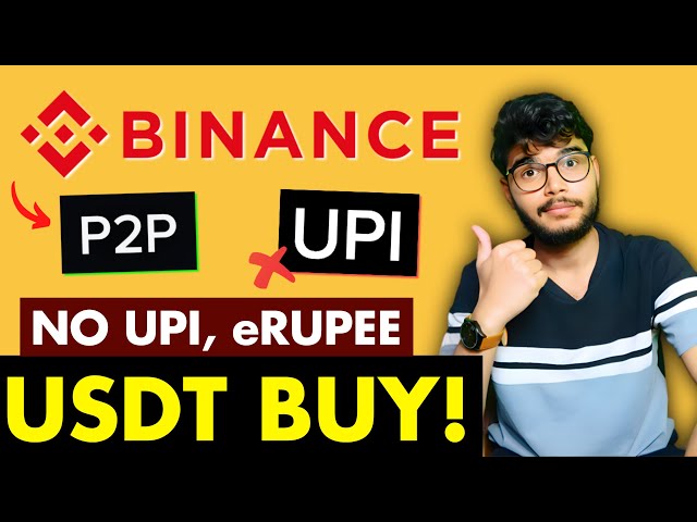 No UPI, No Bank! Still Buy USDT in Binance Using Digital eRupee