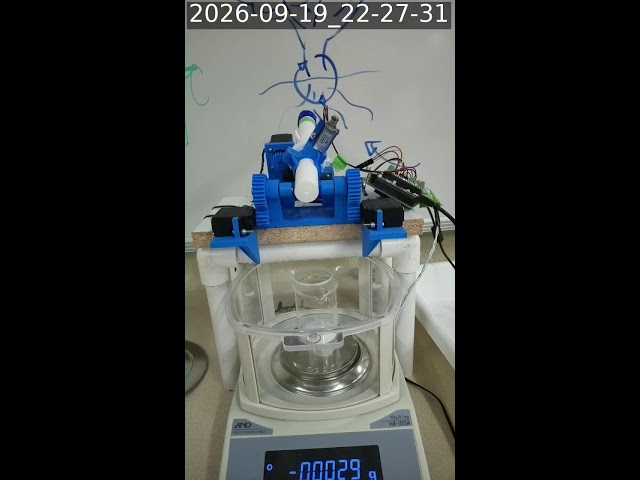 powder doser stream picam-d1pr, 2026-09-20 UTC 03:00