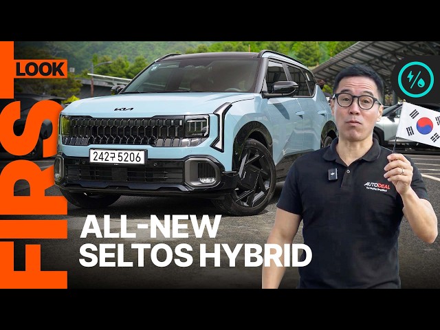 2026 Kia Seltos Hybrid First Impressions | AutoDeal Walkaround