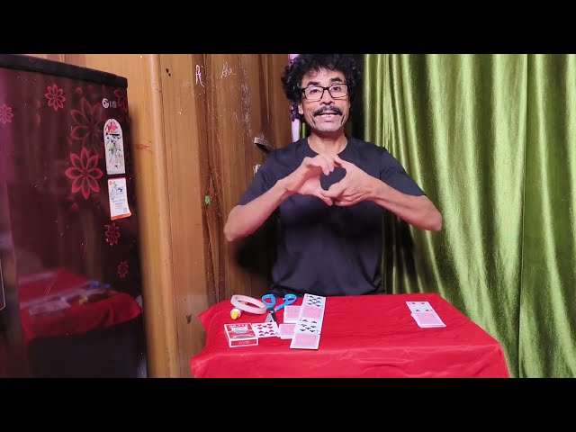 চেন তাসের ম্যাজিক শিখুন ✅
