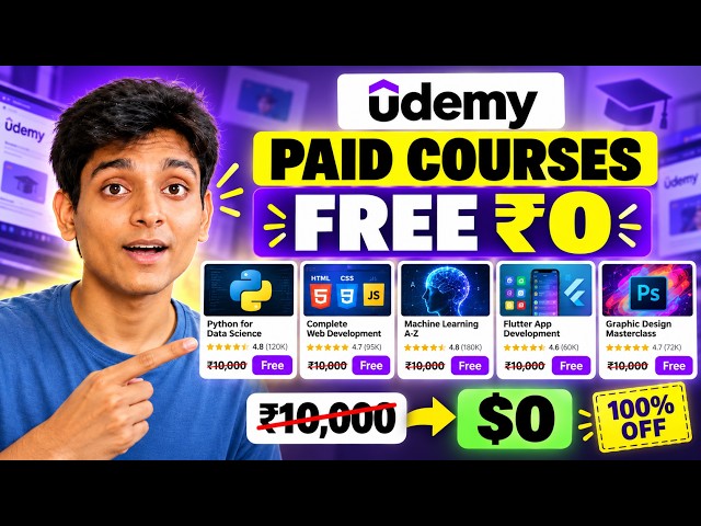 How to Get PAID Udemy Courses for FREE ₹0🔥| 100% OFF Coupons 2026 | ₹10,000❌→ $0 ✅