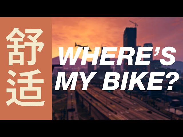 Where's My Bike?