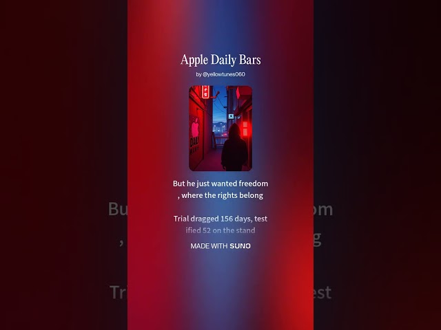 ♫ Apple Daily Bars 🍎 They locked the man… but the fire still fly. 🔥 #appledaily