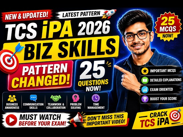 TCS iPA 2026 Biz Skills (Updated Pattern) | 25 Most Important MCQs with Answers 🔥 Latest Questions