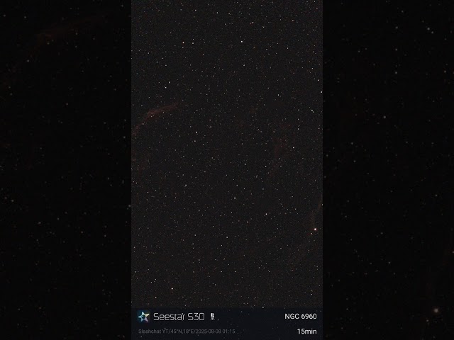ZWO Seestar S30 Testing Framing Mode