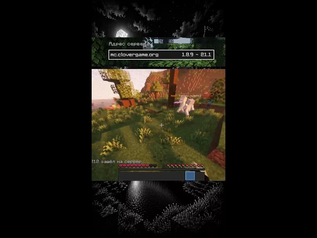 ИГРАЕМ В МАЙНКРАФТ МИНИИГРЫ СТРИМ / #minecraft, #shorts #майнкрафт